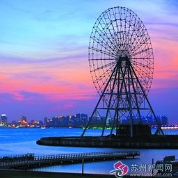 金鸡湖游艇赏景-天颐温泉休闲